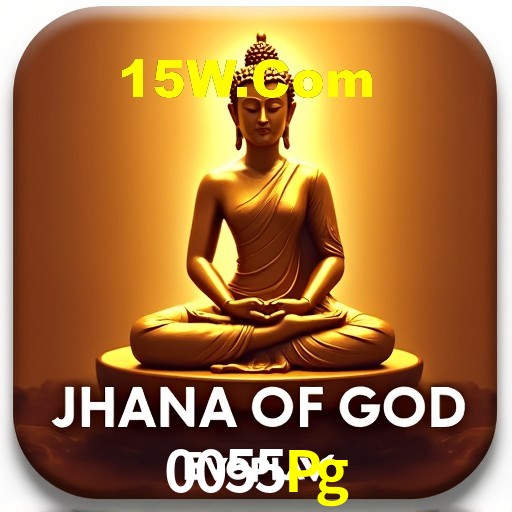 Interface do App 0055Pg